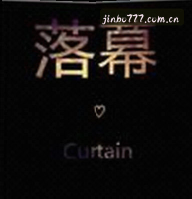 张丽